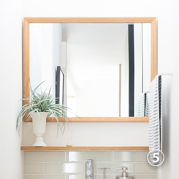 SLANTING FRAME MIRROR