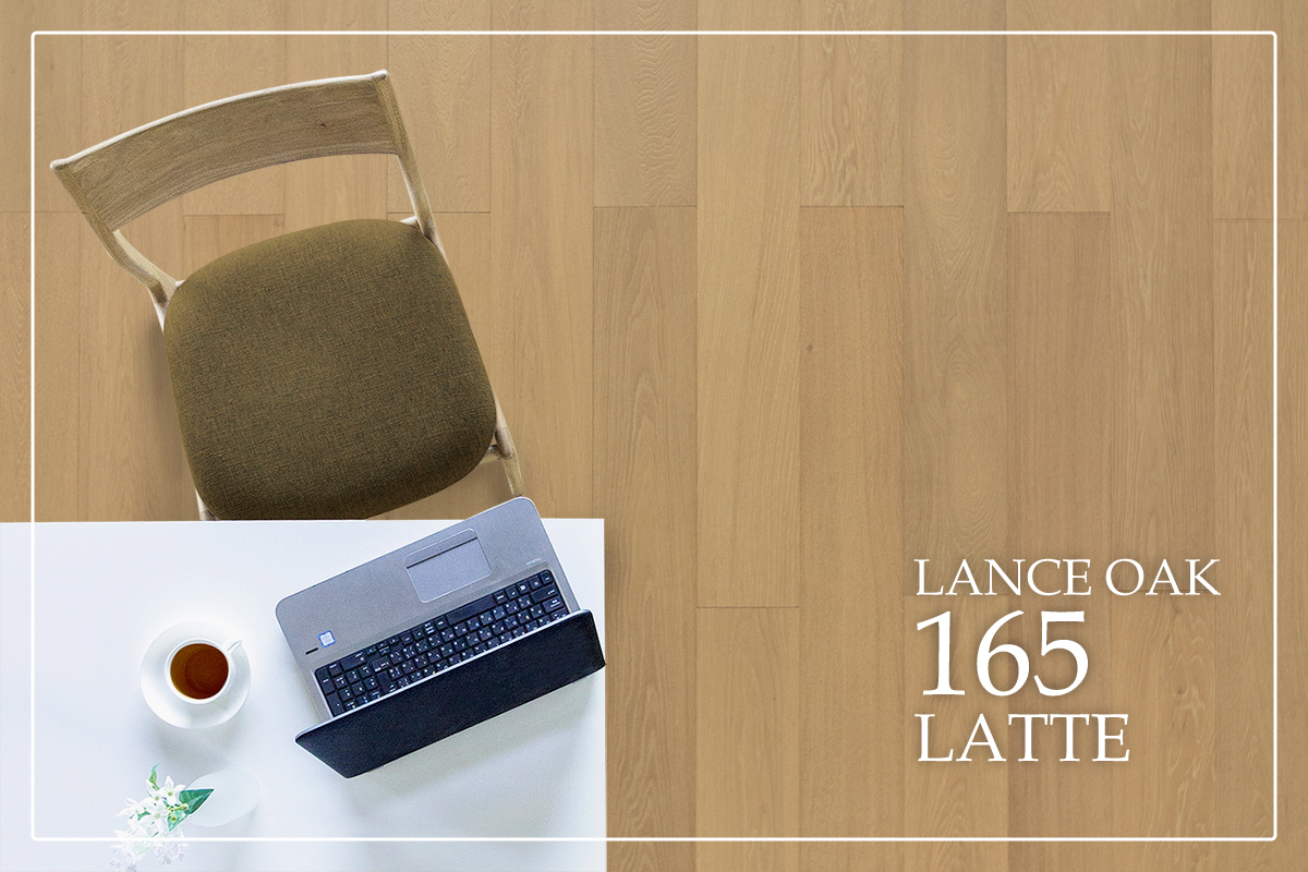 LANCE OAK165 LATTE